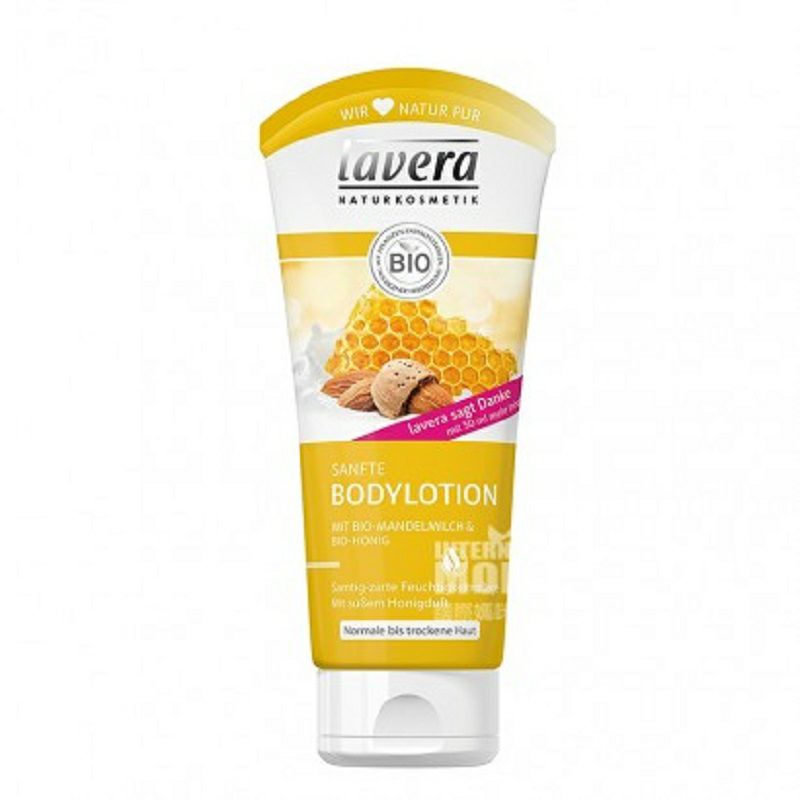 Lavera 독일다종바디밀크 *2 해외판