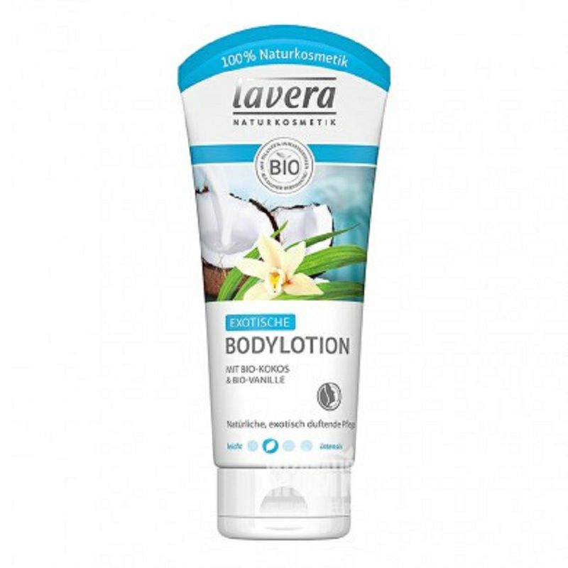 Lavera 독일다종바디밀크 *2 해외판