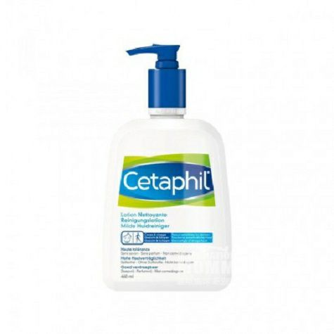 Cetaphil 프랑스마일드오일컨트롤클렌저해외버전