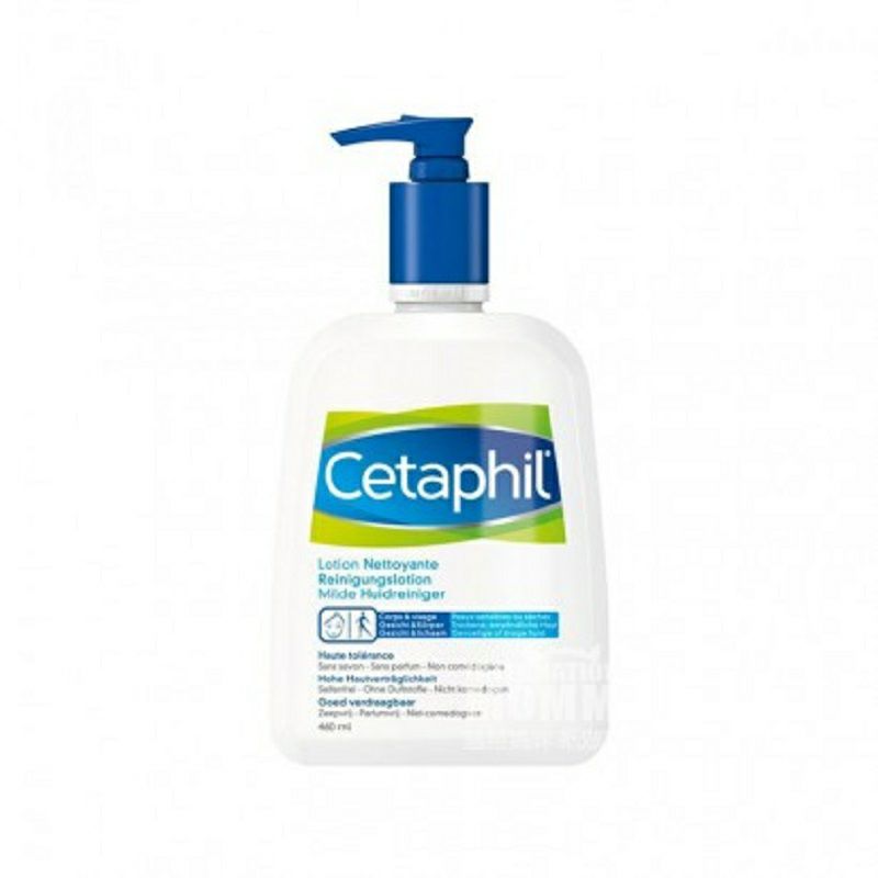 Cetaphil 프랑스마일드오일컨트롤클렌저해외버전