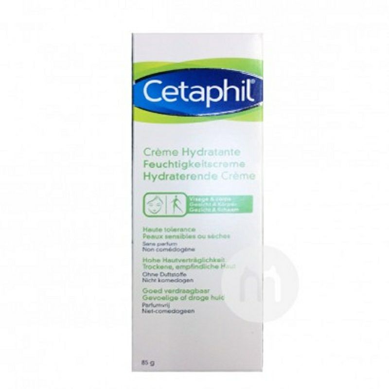 Cetaphil 프렌치모이스춰라이징크림오버에디션