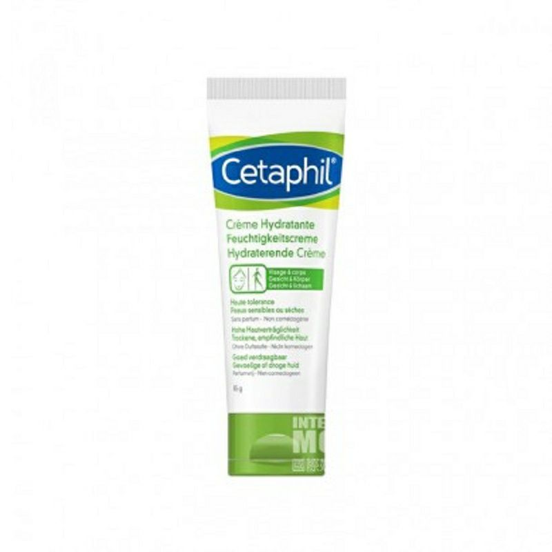 Cetaphil 프렌치모이스춰라이징크림오버에디션