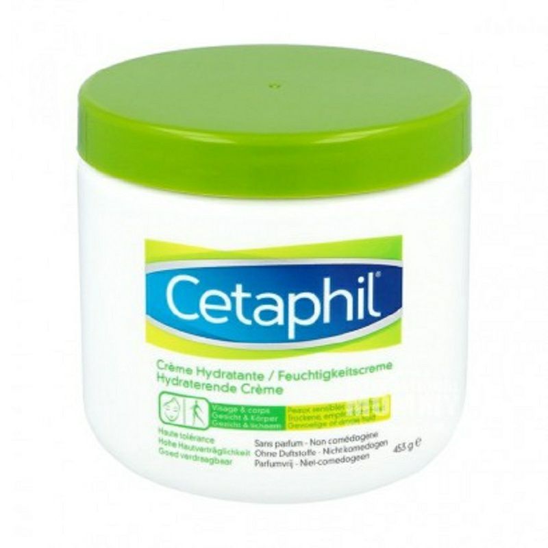Cetaphil 프랑스보습모이스처라이저해외판