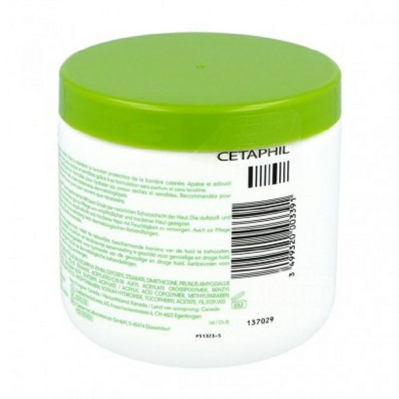 Cetaphil 프랑스보습모이스처라이저해외판