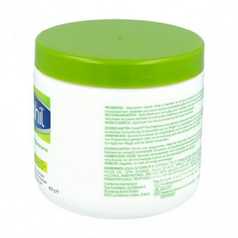 Cetaphil 프랑스보습모이스처라이저해외판