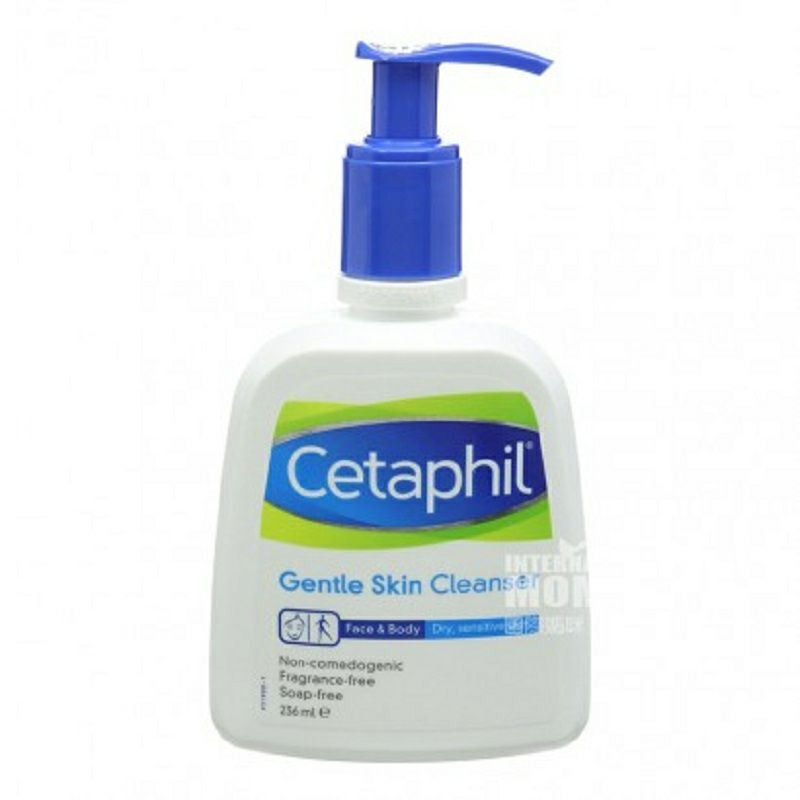 Cetaphil 프랑스임산부를위한마일드페이셜클렌저해외버전사용가능
