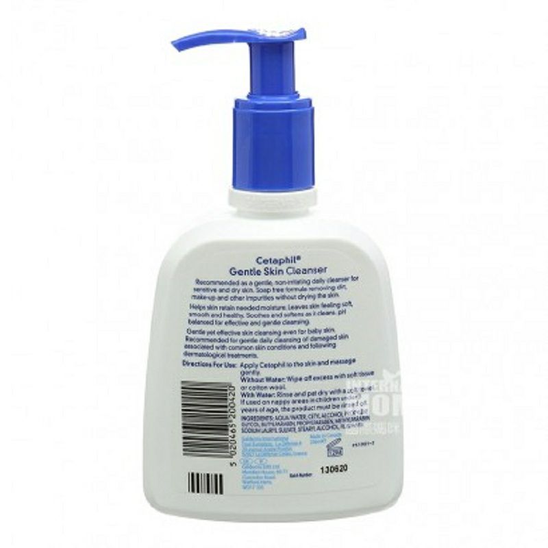 Cetaphil 프랑스임산부를위한마일드페이셜클렌저해외버전사용가능