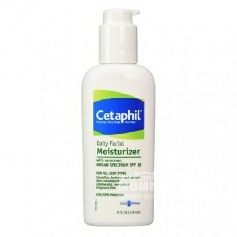 Cetaphil 프렌치페이스모이스춰라이징선스크린로션 SPF15 ...