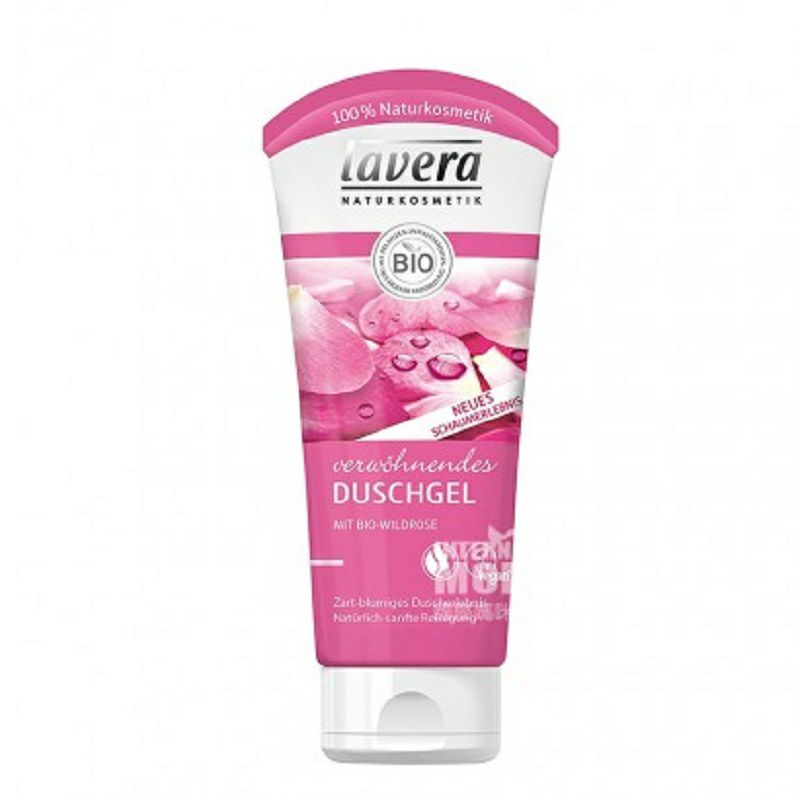 Lavera 독일유기바디크린져 * 4 해외버전