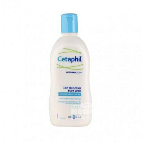 Cetaphil 프랑스보습리페어로션해외판