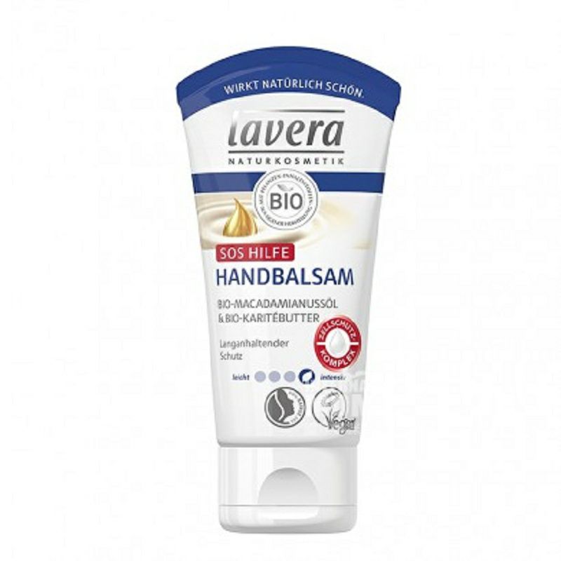 Lavera 독일 OS Aid 핸드크림 50ml * 2 해외버전