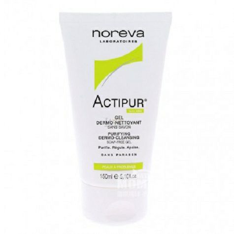 Noreva 프랑스여드름해외버전을위한딥클렌징젤