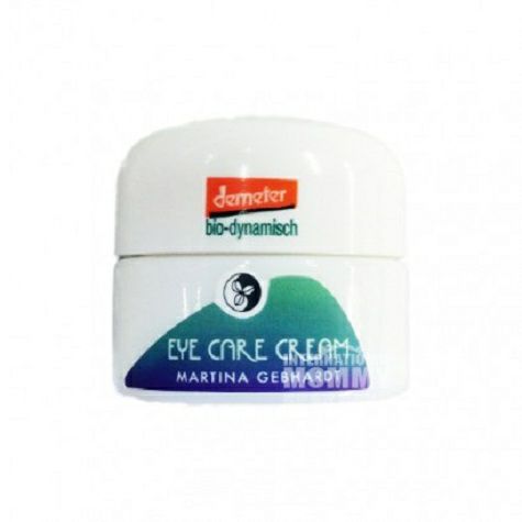 MARTINA GEBHARDT 독일천연식물아보카도아이크림해외판