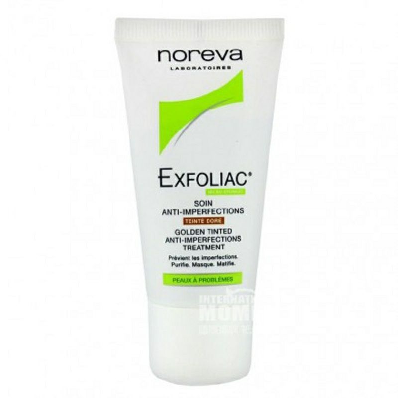 Noreva 프랑스오일컨트롤및컨실러해외버전