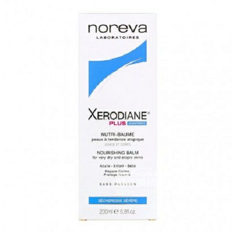 Noreva 프랑스딥모이스처리페어크림해외판