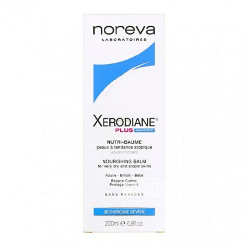 Noreva 프랑스딥모이스처리페어크림해외판