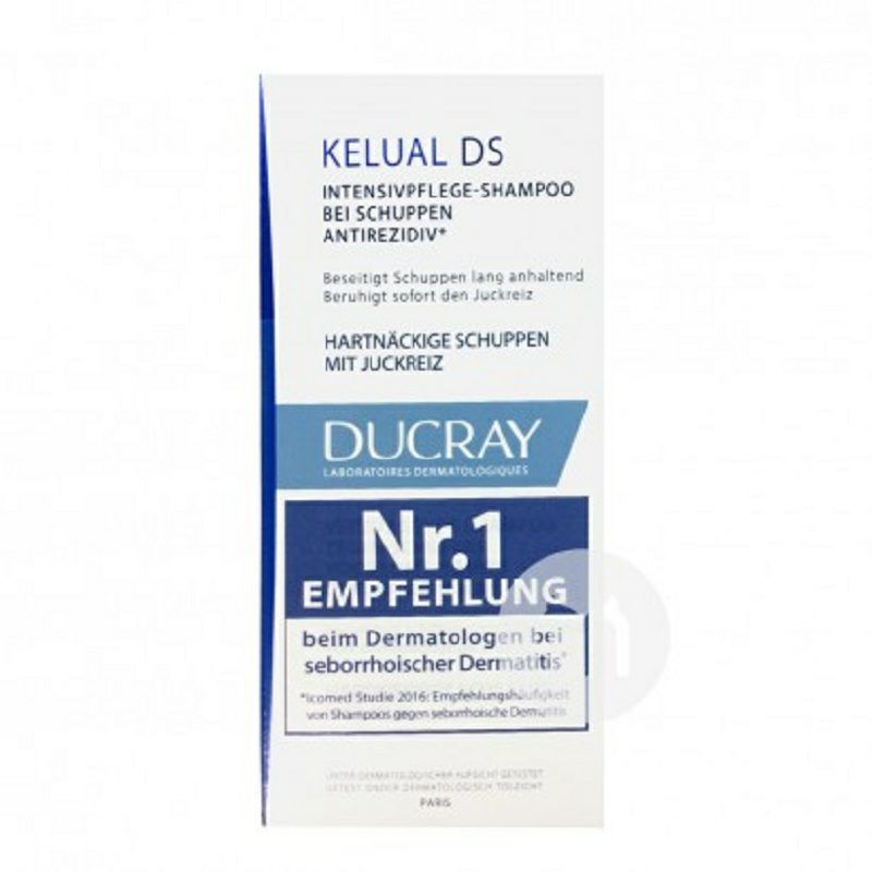 DUCRAY 프랑스 DS Clear 샴푸해외버전