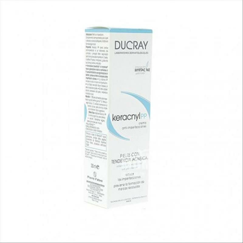 DUCRAY 프랑스 PP 여드름리무버크림해외버전