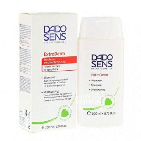 DADO SENS 독일딥모이스처샴푸해외버전