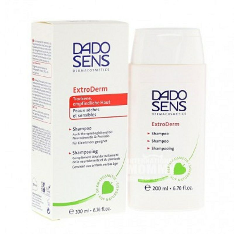 DADO SENS 독일딥모이스처샴푸해외버전