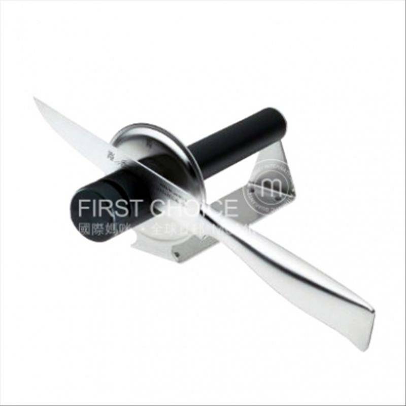 WMF 독일특수샤프너해외버전