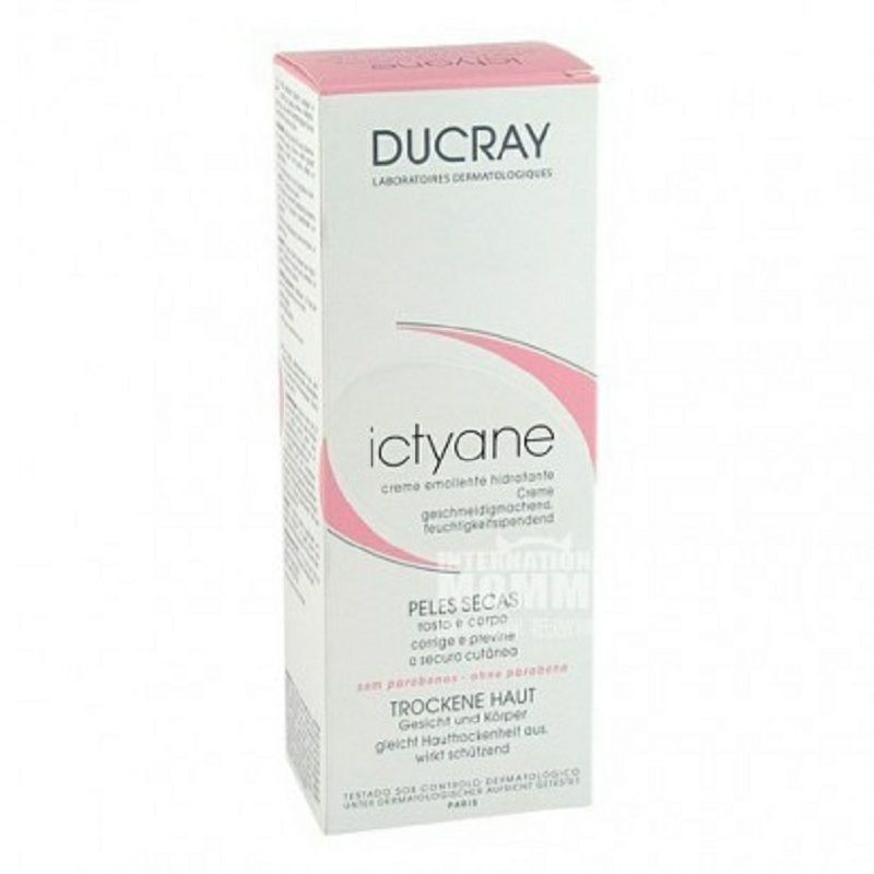 DUCRAY 프렌치스킨모이스춰라이징크림해외판