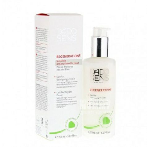 DADO SENS 독일청춘수양온순한클린징로션해외판