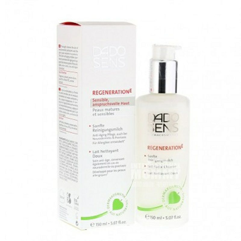 DADO SENS 독일청춘수양온순한클린징로션해외판