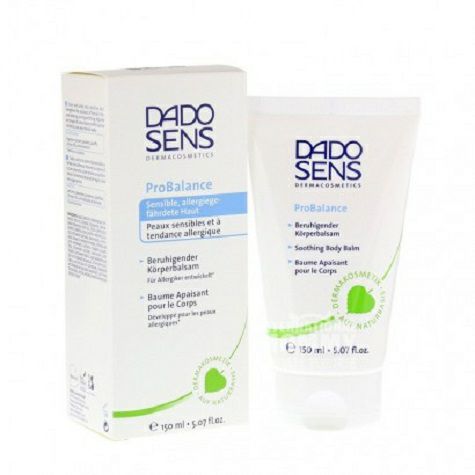 DADO SENS 독일항알레르기밸런스로션해외판