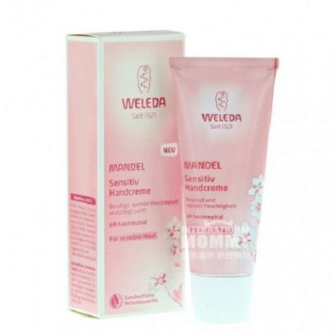 WELEDA 독일유기농아몬드오일과민한핸드크림해외버전