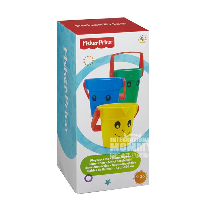 Fisher 가격미국다기능버킷해외버전