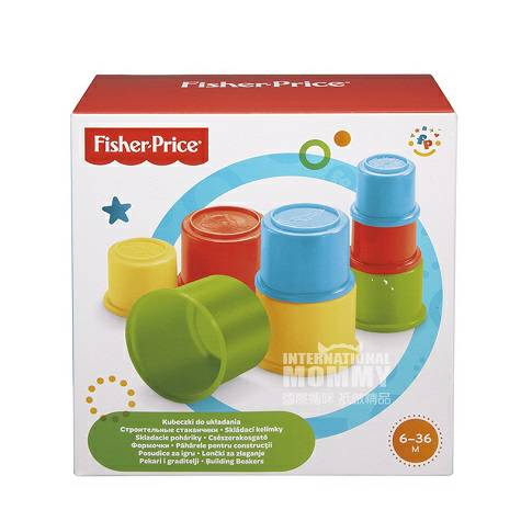 Fisher Price 미국다기능캐스케이드컵해외버전