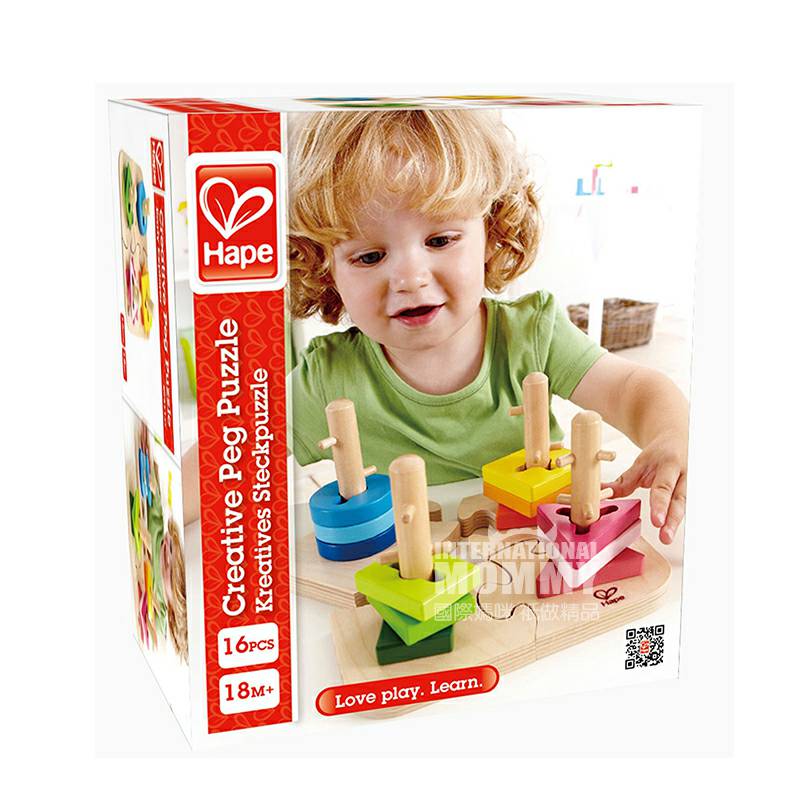 Hape 독일지능기하학분류퍼즐해외판