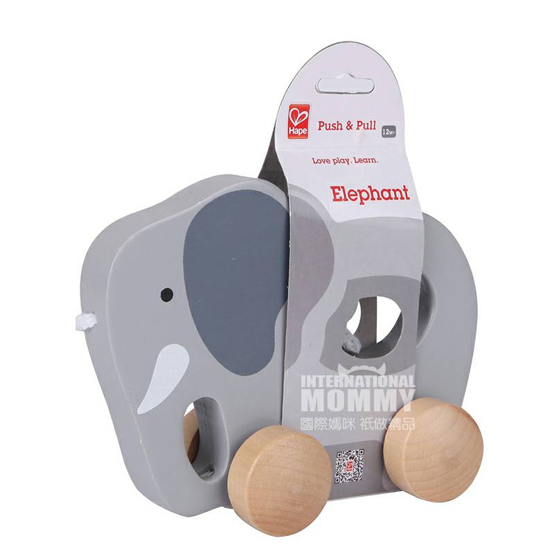 Hape 독일,작은동물을해외로끌어다