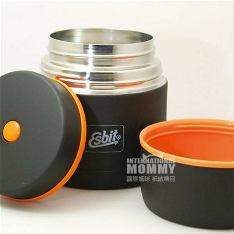 Esbit 독일단열배럴 750ml 해외버전