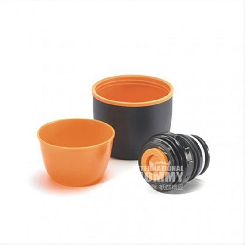 Esbit 독일 mug 750ml 해외판