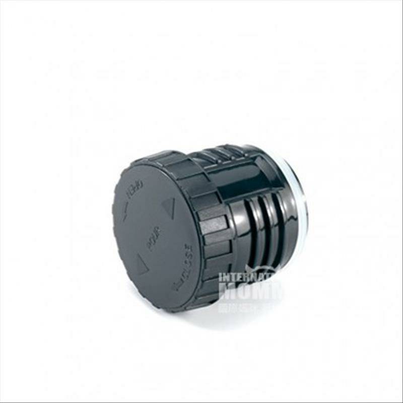 Esbit 독일 mug 750ml 해외판