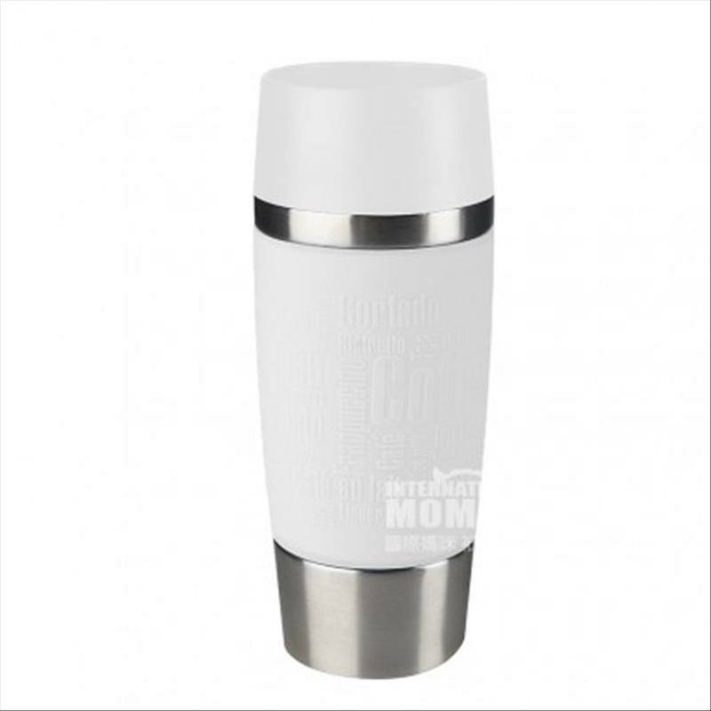 EMSA 독일여행시리즈절연컵 360ml 해외버전