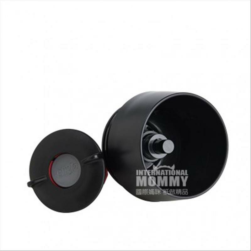 EMSA 독일여행시리즈절연컵 360ml 해외버전