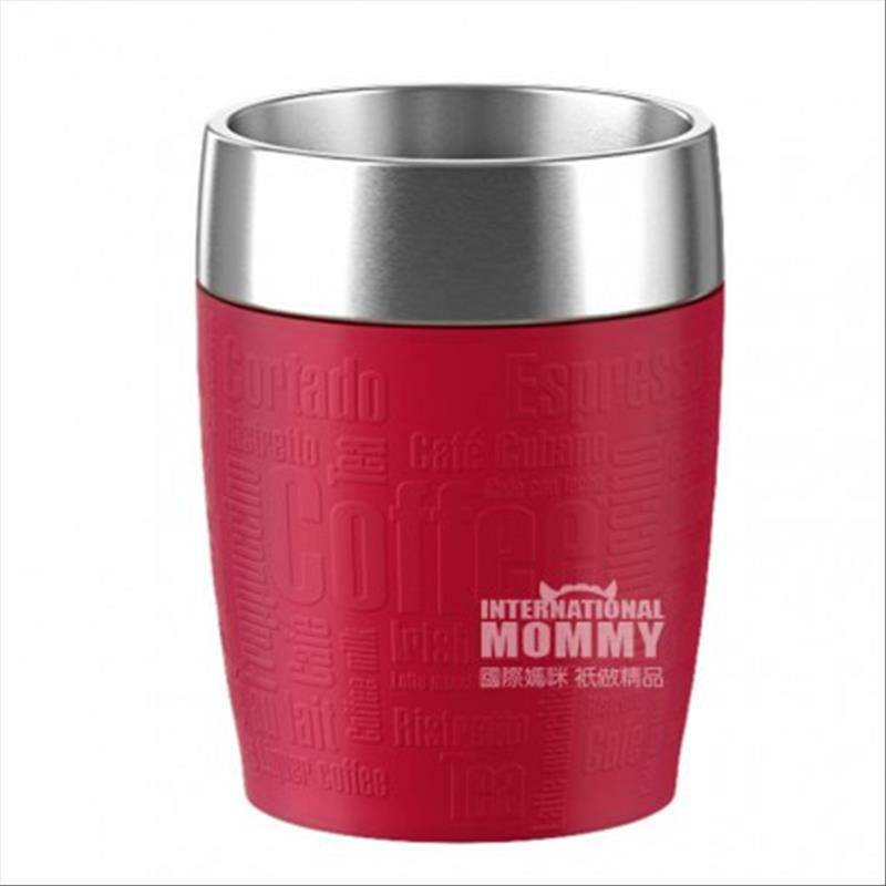 EMSA 독일동반커피잔 200ml 해외판