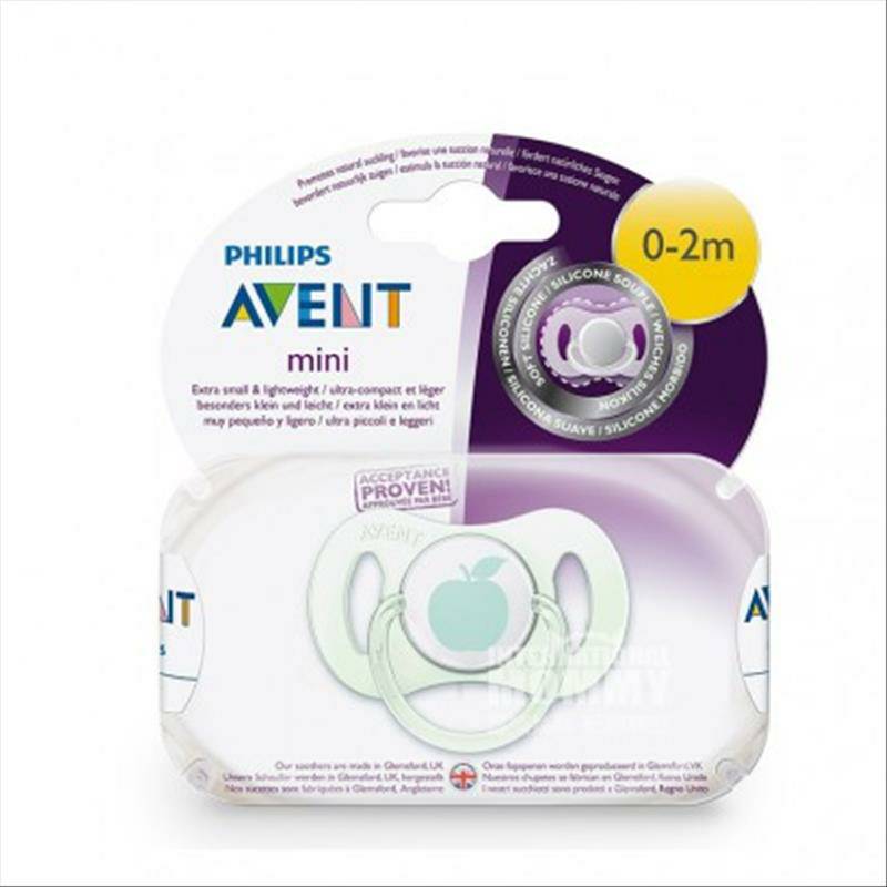 PHILIPS AVENT 영국신생아시리즈젖꼭지단일팩해외버전