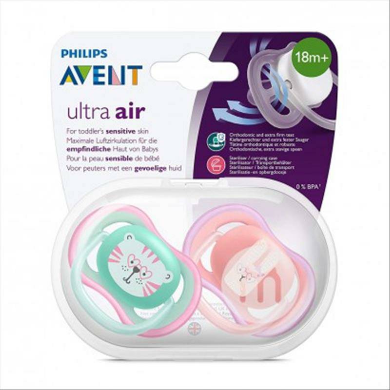 PHILIPS AVENT 18 개월이상영국식 6 홀젖꼭지해외버전