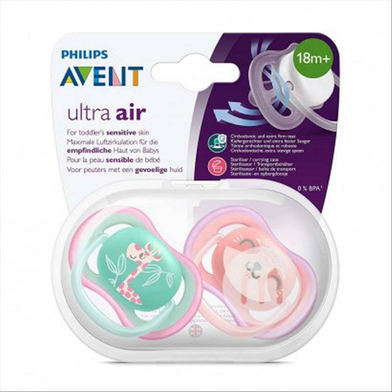 PHILIPS AVENT 18 개월이상영국식 6 홀젖꼭지해외버전