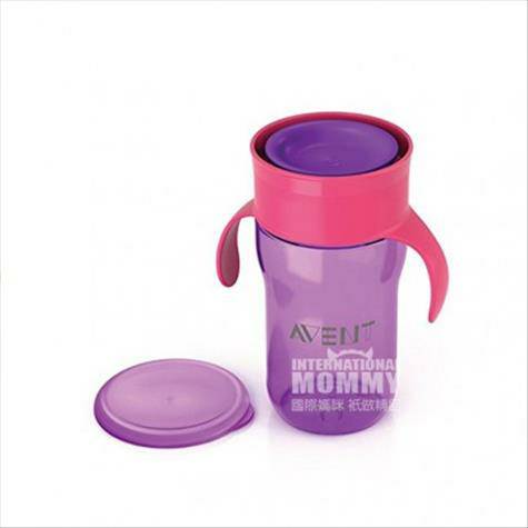 PHILIPS AVENT 영국자연학습컵 340ml 해외버전