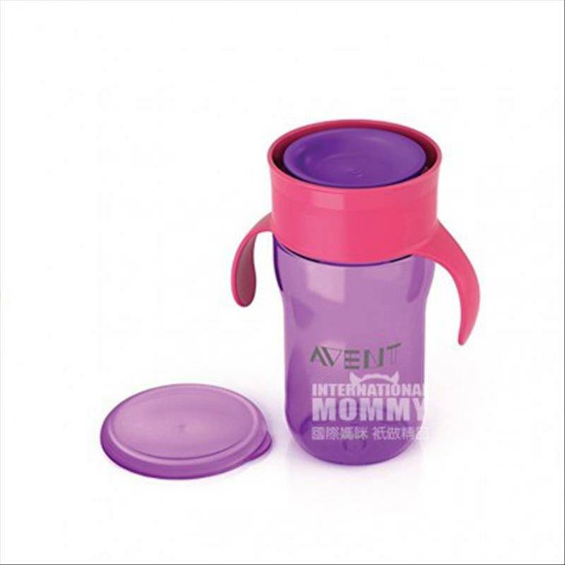 PHILIPS AVENT 영국자연학습컵 340ml 해외버전