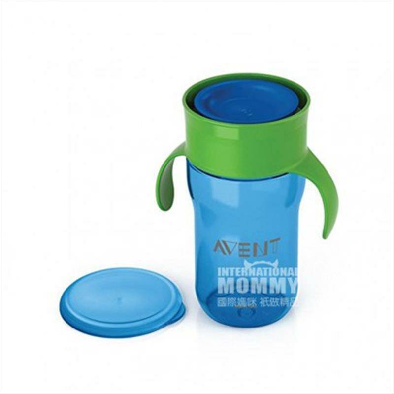 PHILIPS AVENT 영국자연학습컵 340ml 해외버전