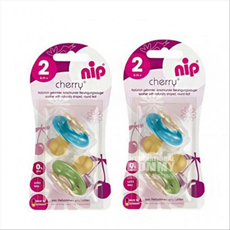 Nip 독일 6 개월이상원형체리라텍스젖꼭지 * 2 해외버전