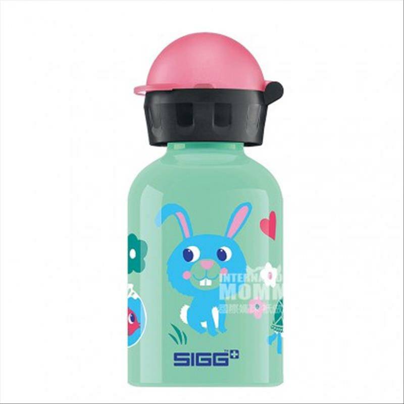 SIGG 스위스동물패턴어린이물병 300ml 해외버전