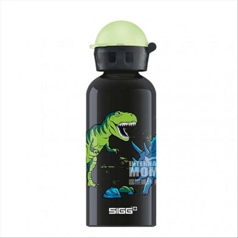 SIGG 스위스어린이주전자 400ml 해외버전