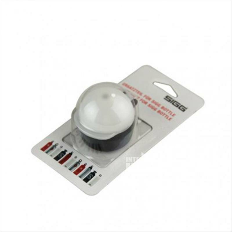 SIGG 스위스어린이전용교체병뚜껑해외버전